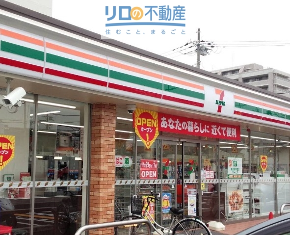 コンビニ　セブンイレブン伊丹南町２丁目店（コンビニ）まで228m