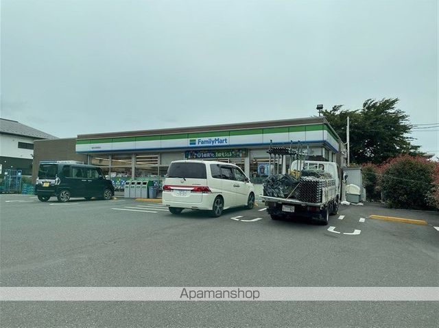 コンビニ　ファミリーマート相武台団地西店（コンビニ）まで1292m