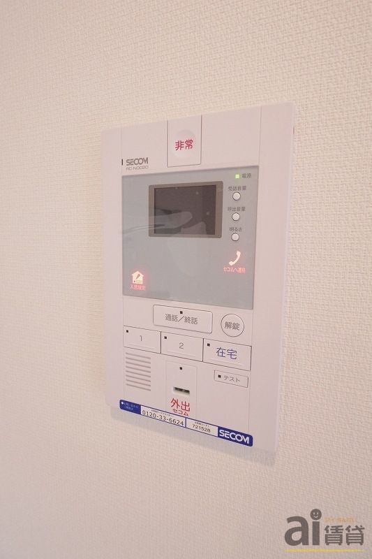 セキュリティ　同仕様写真