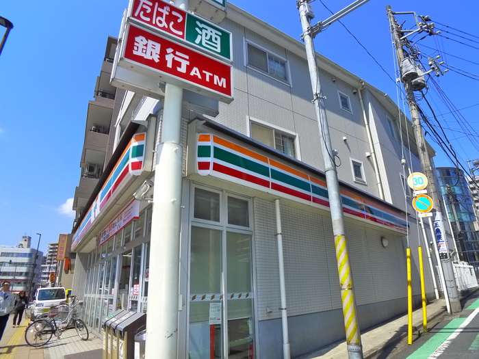 コンビニ　セブンイレブン（コンビニ）まで260m