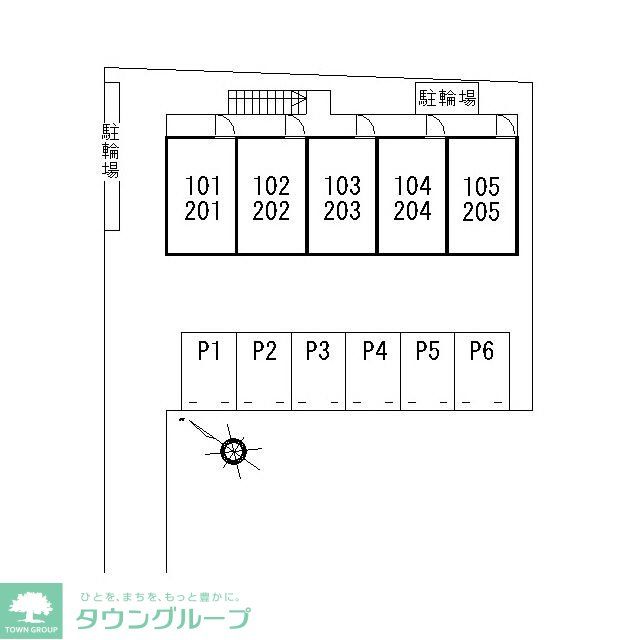 アムール AKのその他写真