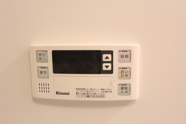 その他設備　☆設備充実☆