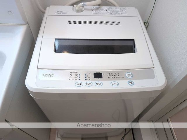 レオネクストエストレリータのその他写真