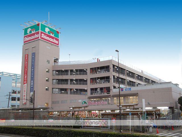 その他　島忠　大田千鳥店（その他）まで134m
