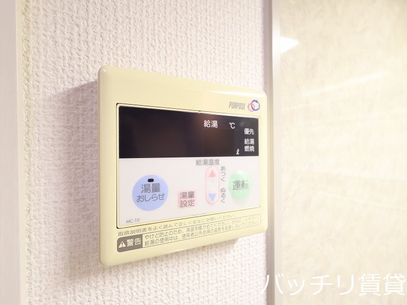 名鉄名古屋本線 東枇杷島駅 徒歩8分 2階建 築20年のその他写真
