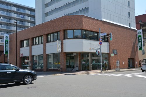 銀行　北海道銀行北二十四条支店（銀行）まで350m