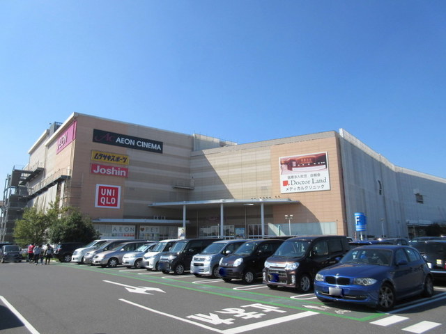 その他　イオン浦和美園店（その他）まで898m