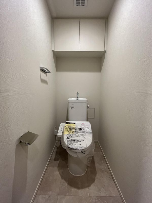 パークアクシス新宿百人町のトイレ写真