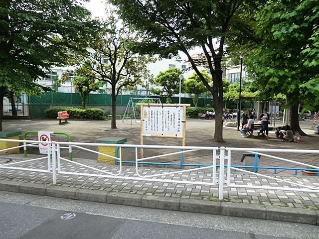 公園　東田端公園（公園）まで414m