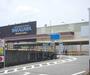 スーパー　スーパーストアナカガワ 北山店（スーパー）まで261m