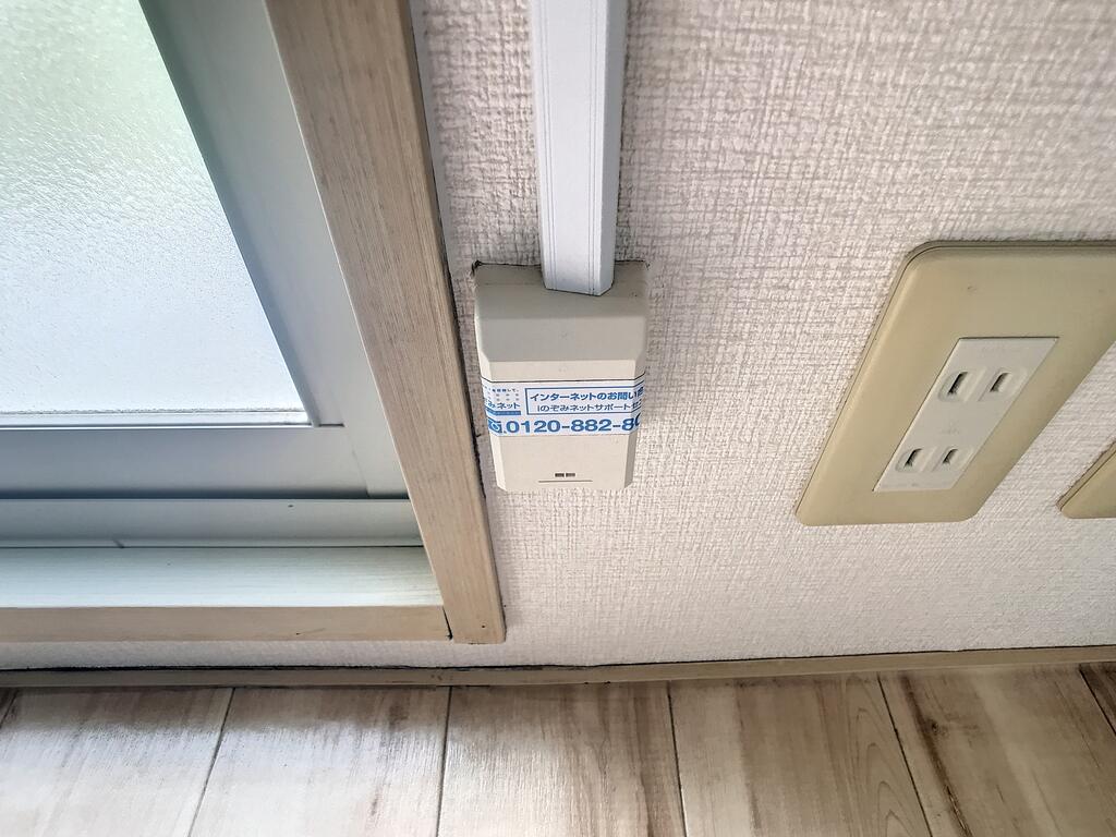エステーニCのその他写真