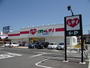 ドラックストア　レデイ薬局下見店（ドラッグストア）まで2414m