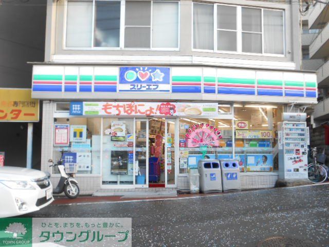コンビニ　スリーエフ南太田店（コンビニ）まで610m