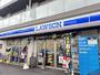 コンビニ　ローソン 浦安富士見四丁目店（コンビニ）まで100m