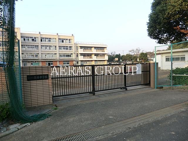 中学校　横浜市立新井中学校（中学校）まで605m