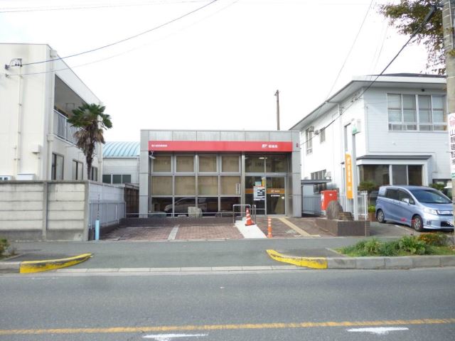 郵便局　豊川桜町郵便局（郵便局）まで550m