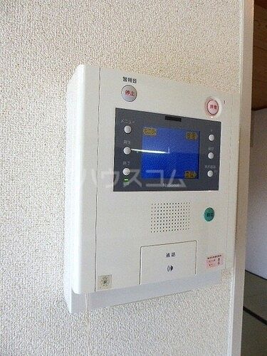 ライオンズマンション大宮桜木町のその他写真