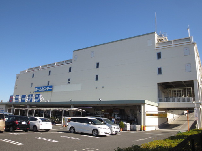 ホームセンター　コーナン（ホームセンター）まで702m