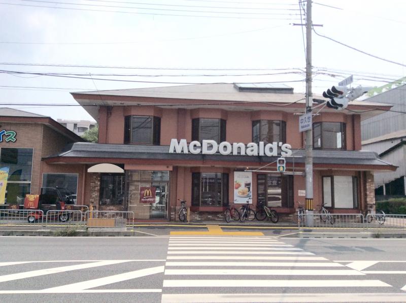 その他　マクドナルド 久世橋店（その他）まで487m