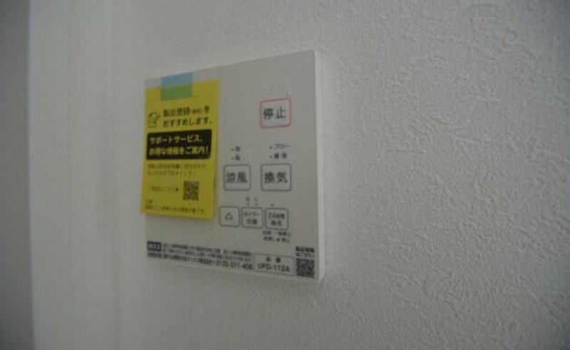 その他設備　※他の号室写真になります。