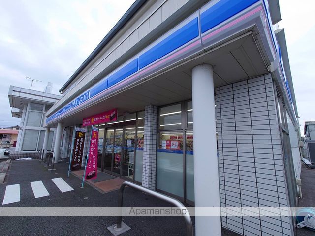 コンビニ　ローソン（コンビニ）まで554m