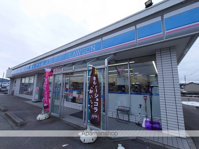 コンビニ　ローソン（コンビニ）まで552m