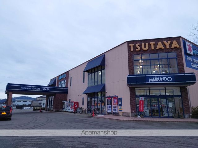 レンタルビデオ　明文堂書店ＴＳＵＴＡＹＡ氷見店（レンタルビデオ）まで596m