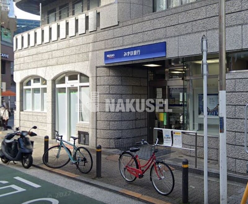 銀行　みずほ銀行都立大学駅前支店（銀行）まで326m