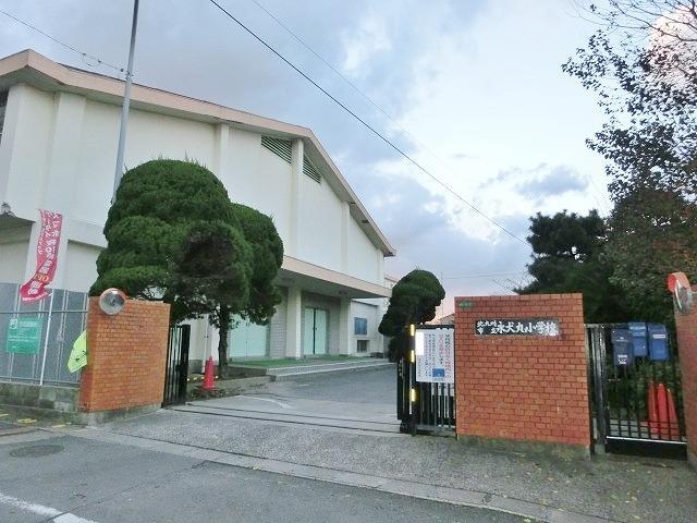 小学校　永犬丸小学校（小学校）まで1200m