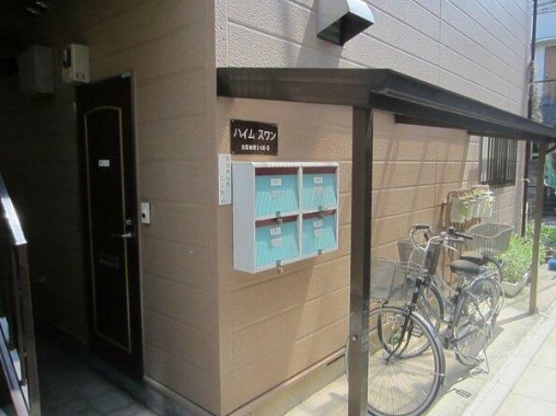 その他共有部分