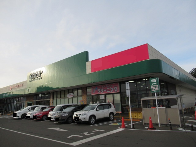 スーパー　COOP　MIYAGI岩切店（スーパー）まで1793m