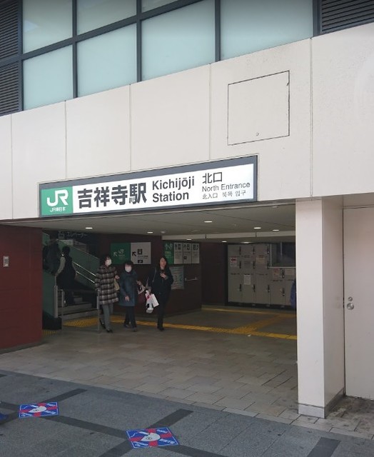 その他　駅９６０ｍ