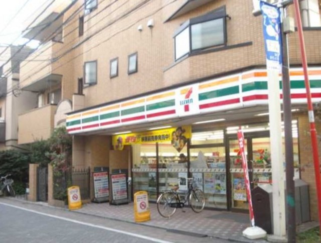 コンビニ　セブンイレブン吉祥寺本町3丁目店（コンビニ）まで535m