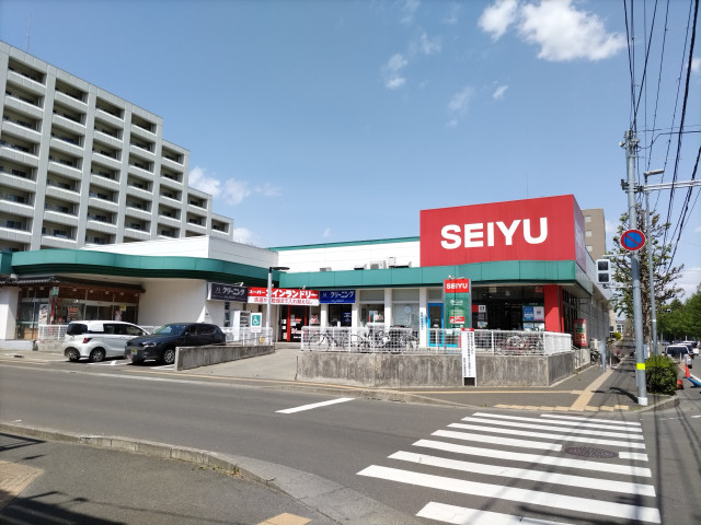 スーパー　西友宮城野原店（スーパー）まで400m