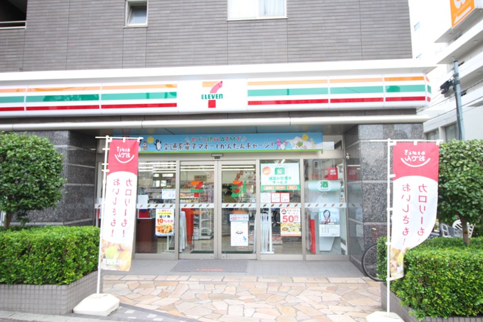 コンビニ　セブンイレブン下板橋駅前店（コンビニ）まで75m