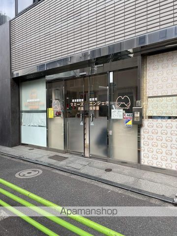 幼稚園・保育園　マミーズエンジェル月島保育園（幼稚園・保育園）まで485m