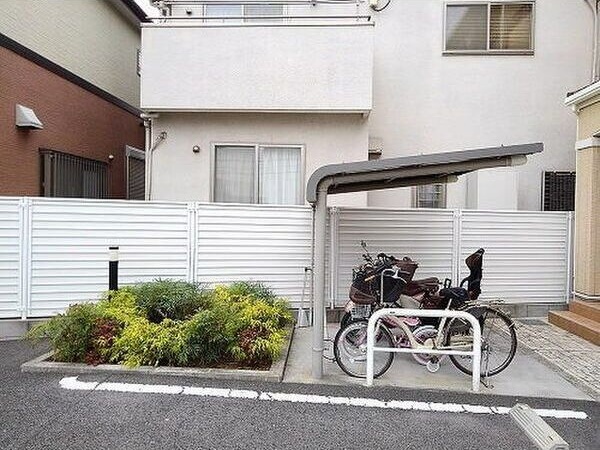 庭