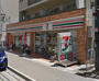コンビニ　セブンイレブン 神戸御影石町2丁目店（コンビニ）まで607m