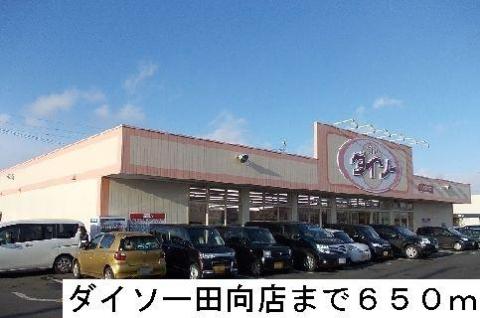 コルソ・パラッツォの周辺写真