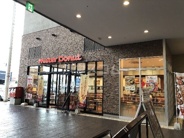 飲食店　ミスタードーナツ フォレオ博多ショップ（飲食店）まで961m