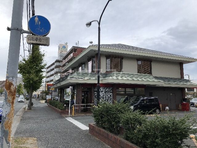 飲食店　マクドナルド 筑紫通り店（飲食店）まで979m
