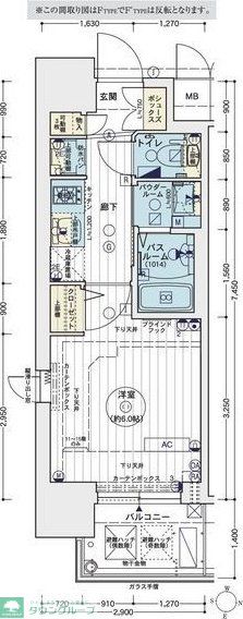 エステムコート名古屋栄プレシャスの間取り写真