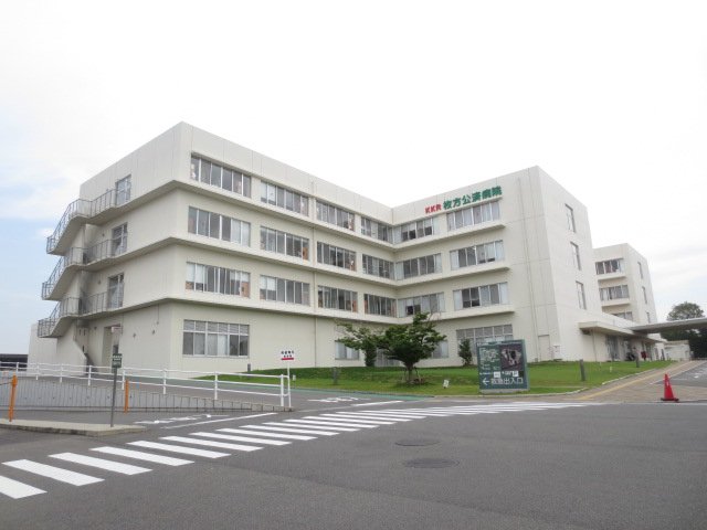 病院　国家公務員共済組合連合会　枚方公済病院（病院）まで1129m