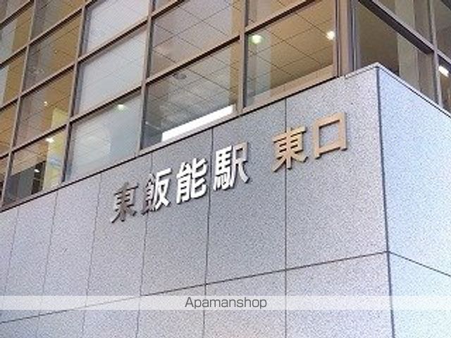 レオパレス武蔵ヶ丘のその他写真