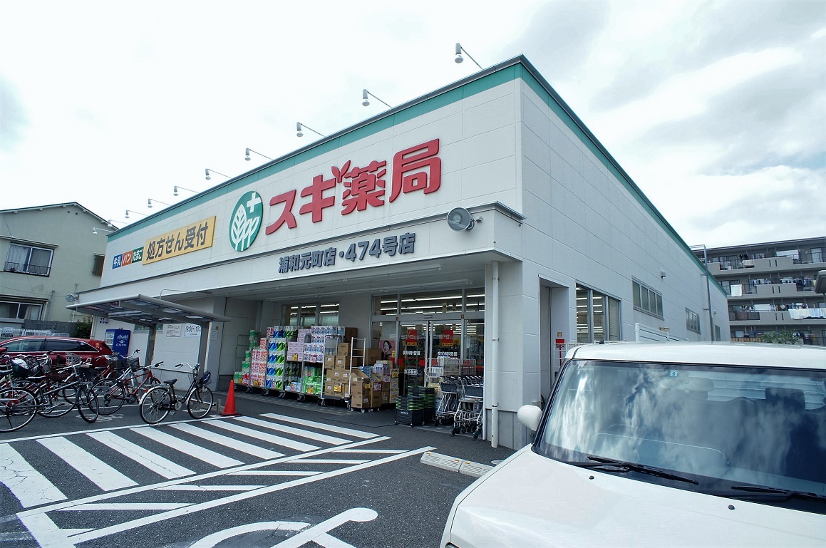 カーサコローレの周辺写真
