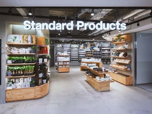 スーパー　Standard Products 五反田TOC店（スーパー）まで525m