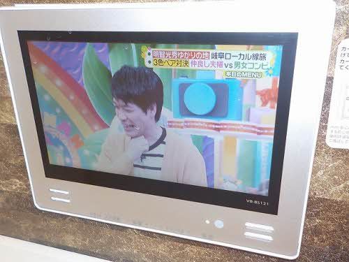 その他　浴室内テレビ