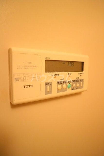 ＪＲ京浜東北線 蕨駅 徒歩34分 3階建 築32年のその他写真