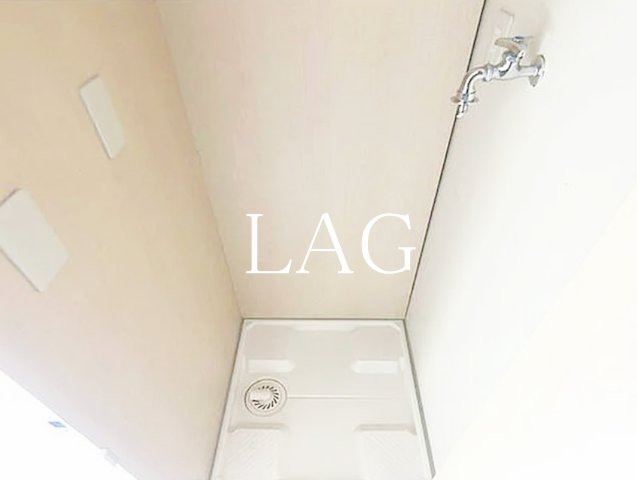 その他設備　室内洗濯置き場です。