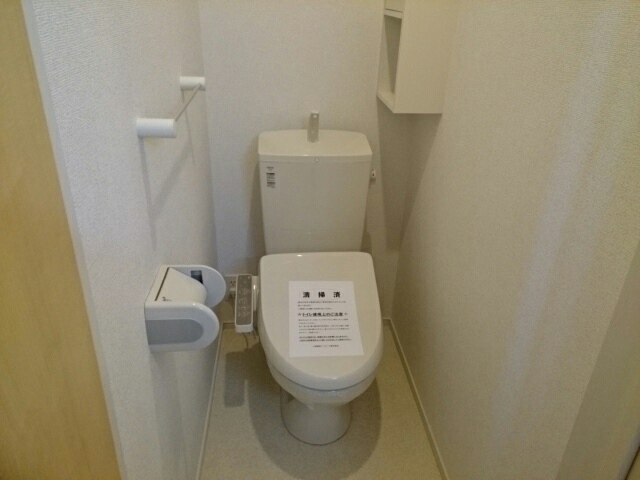 ノール・テリトワールIのトイレ写真